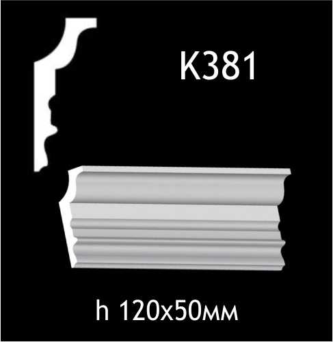K381