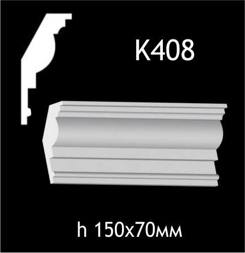 K408