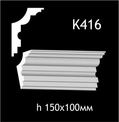 K416