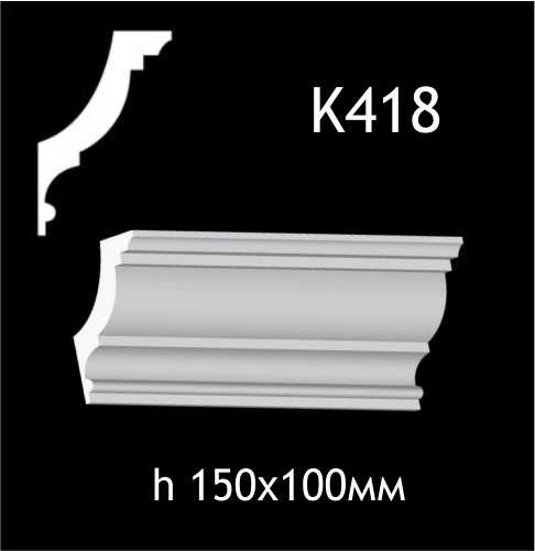 K418