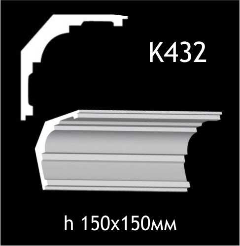 K432