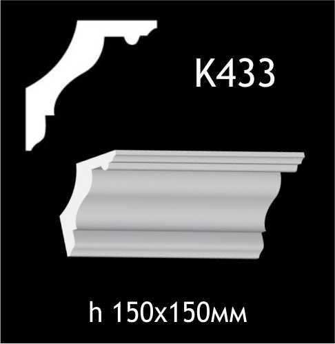 K433