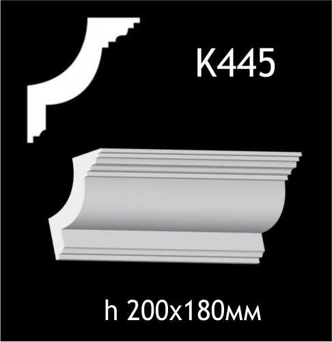K445