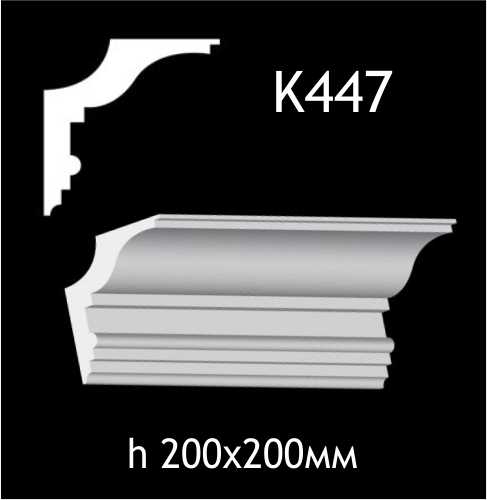 K447