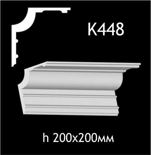 K448
