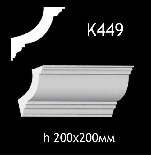K449