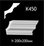 K450