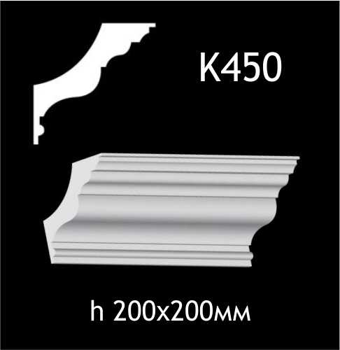 K450