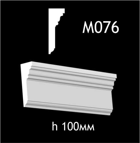 М076