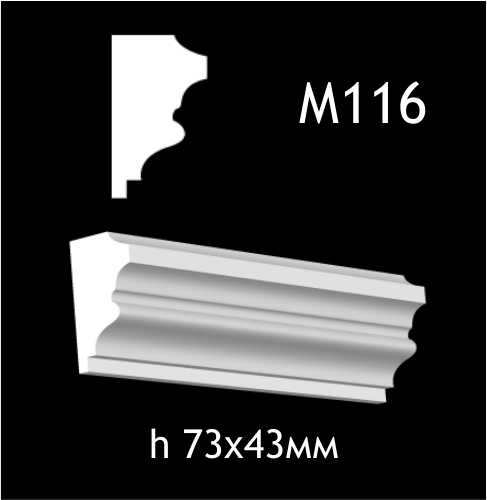 М116