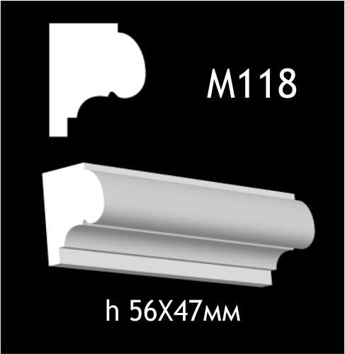 М118