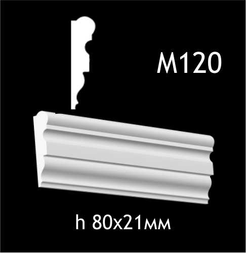 М120