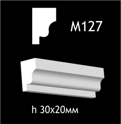 М127