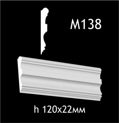 М138