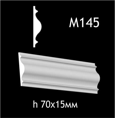 М145