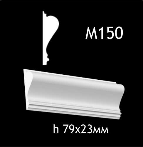М150