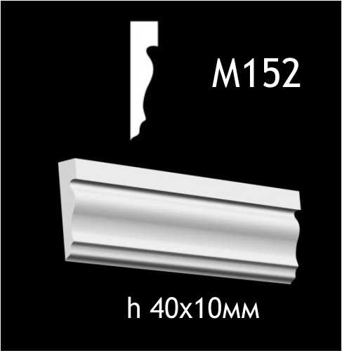 М152