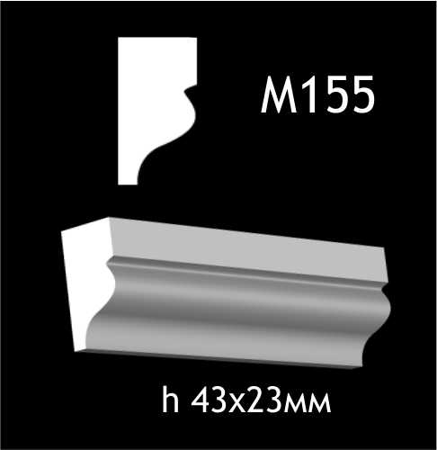М155