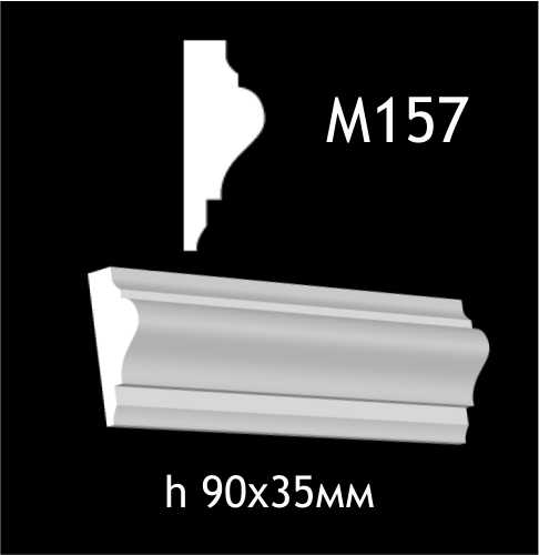 М157