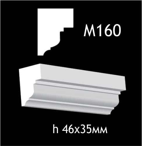 М160