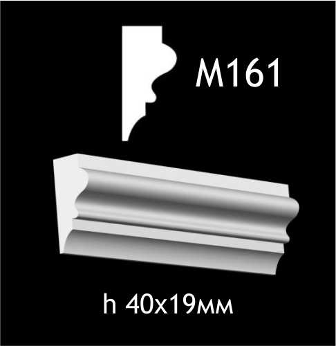 М161