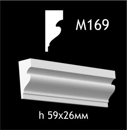 М169
