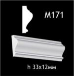М171