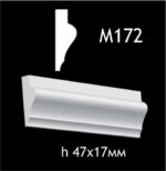 М172