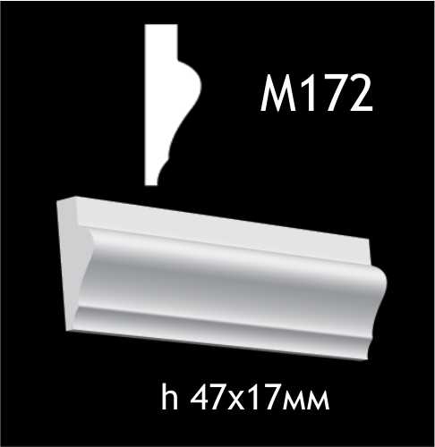М172