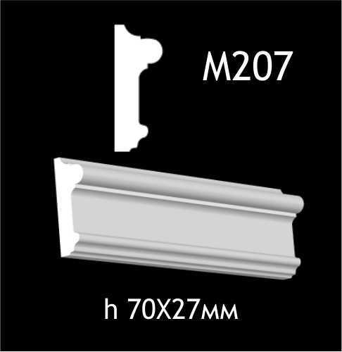 М207