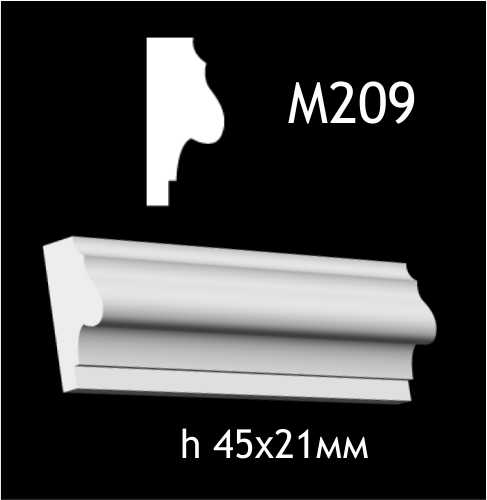 М209