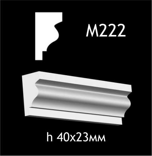 М222