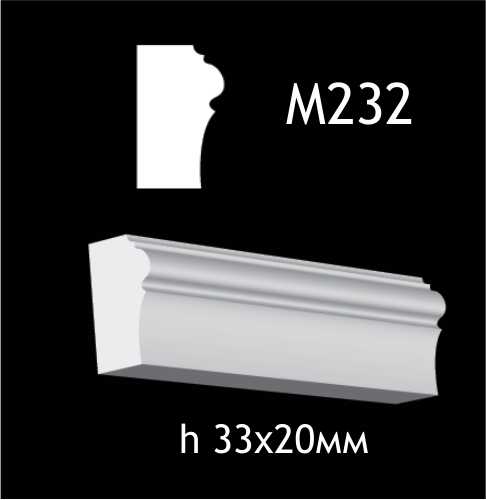 М232