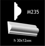 М235
