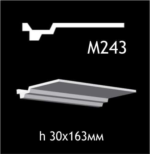 М243
