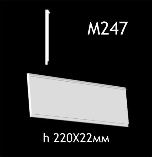 М247