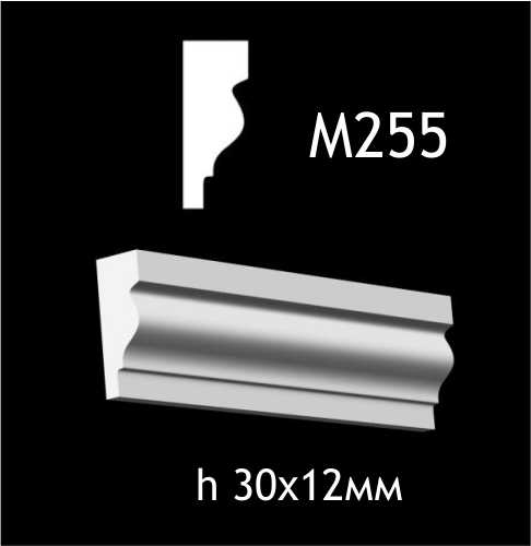М255