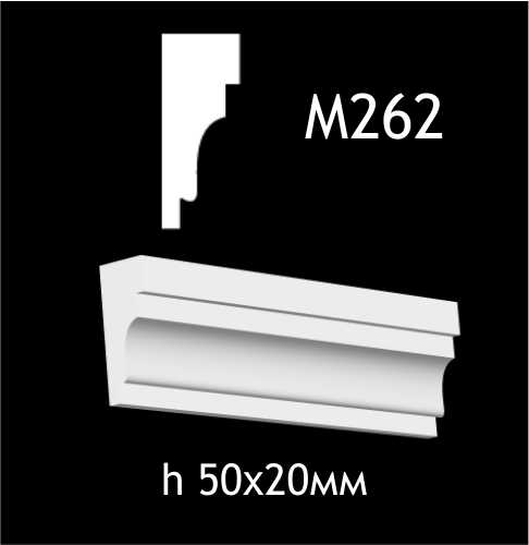 М262