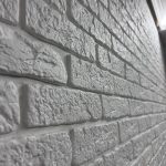 Гипсовый кирпич Австрийский 0,5 м2 33 шт.