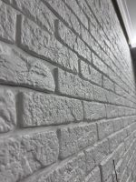 Гипсовый кирпич Австрийский 0,5 м2 33 шт.