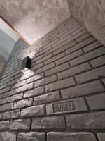 Гипсовый кирпич "Австрия Большая" 0,5кв.м 23шт