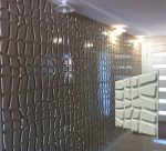 3D панель из гипса ДАНДИ 500x500x20 мм