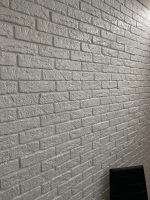 Гипсовый фриз Автсрийский — изображение 2