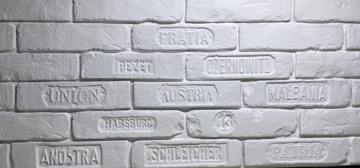 Гипсовый фриз Автсрийский — изображение 4