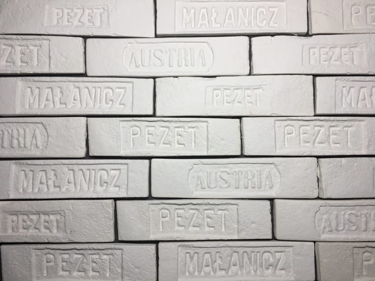 Гипсовый фриз Автсрийский — изображение 3