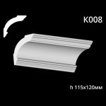 Карниз потолочный из гипса    К008 — изображение 3