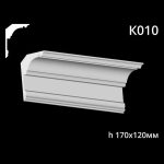 Карниз потолочный из гипса A7Studio К010 — изображение 3