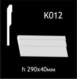 Карниз потолочный из гипса A7Studio К012
