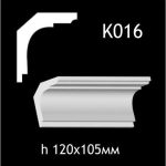 Карниз потолочный из гипса A7Studio К016