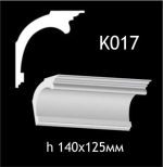 Карниз потолочный из гипса A7Studio К017